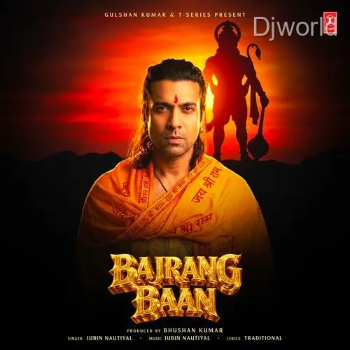 Bajrang Baan