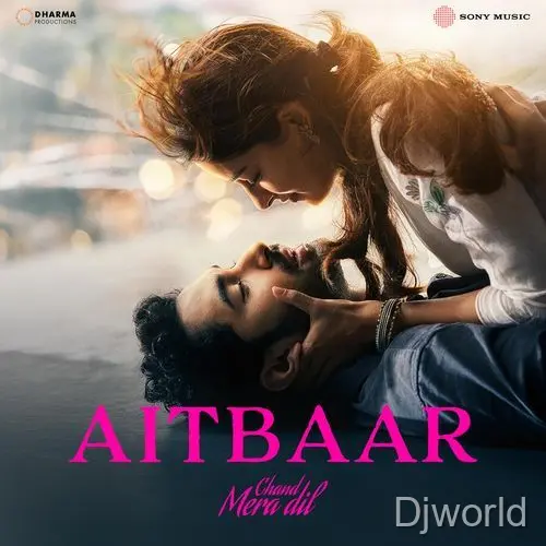 Aitbaar