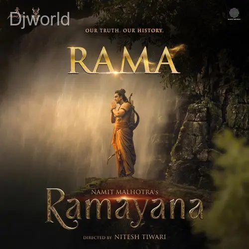 Rama Theme