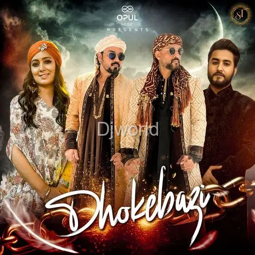 Dhokebazi