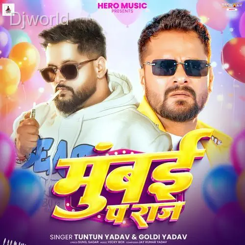 Mumbai Pa Raj