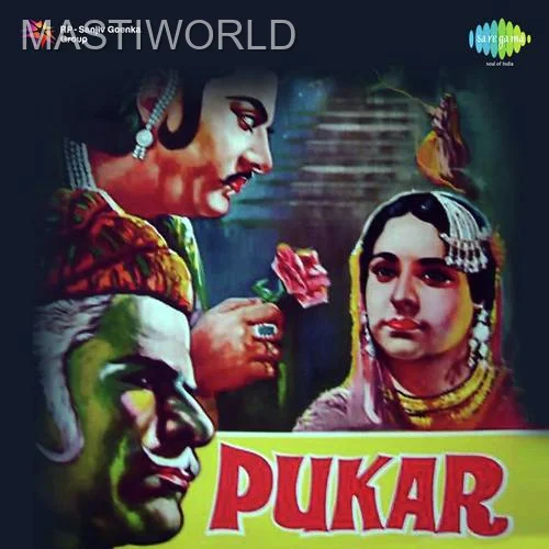 Zindagi Ka Saaz Bhi Kya Saaz Hai