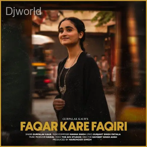 Faqar Kare Faqiri
