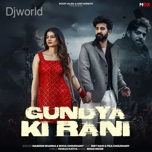 Gundya Ki Rani