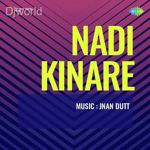 Sajan Nikle Chor
