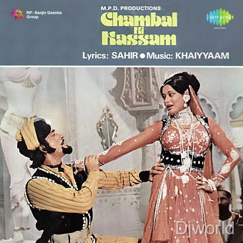 Simti Hui Yeh Ghadiyan