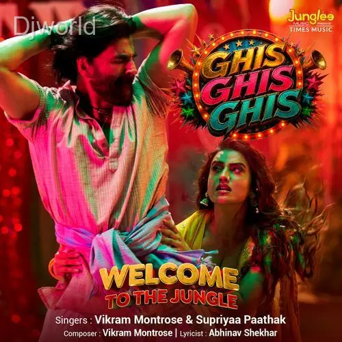 Ghis Ghis Ghis album art