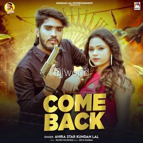 Come Back