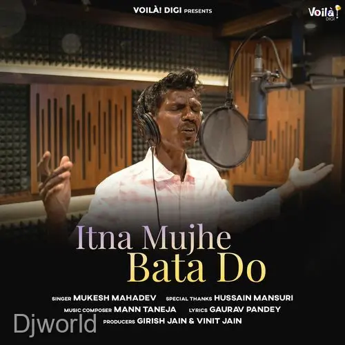 Itna Mujhe Bata Do
