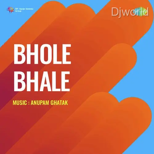Kahe Akeli Chhod Gaye Mohe