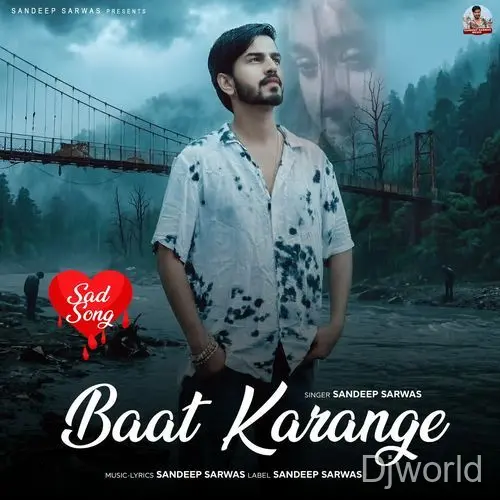Baat Karange