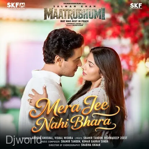Maatrubhumi: May War Rest in Peace album cover