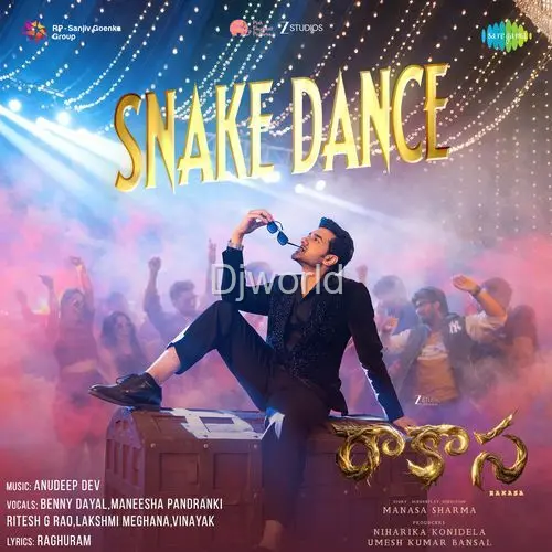 Snake Dance