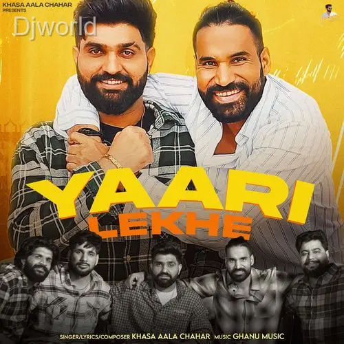 Yaari Lekhe