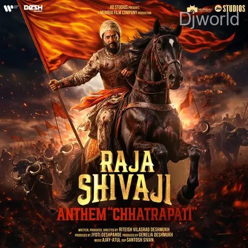 Raja Shivaji Anthem