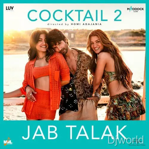 Cocktail 2 album cover