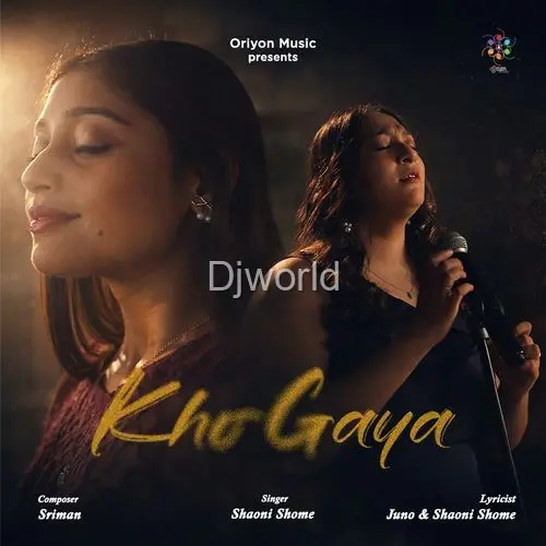Kho Gaya