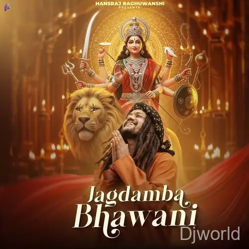 Jagdamba Bhawani