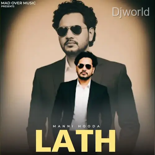 Lath