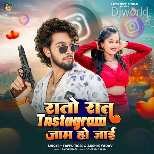 Rato Rat Instagram Jaam Ho Jai