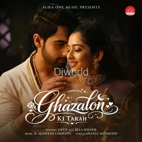 Ghazalon Ki Tarah