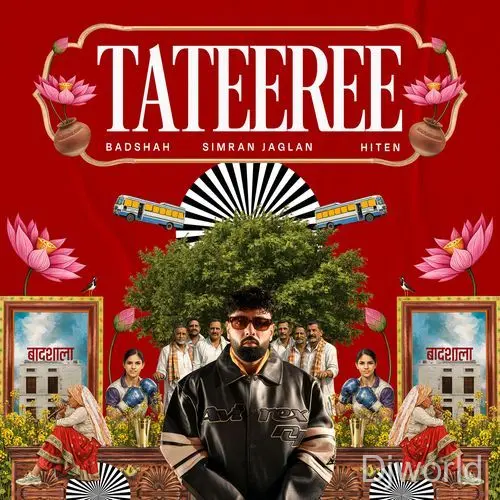 Tateeree