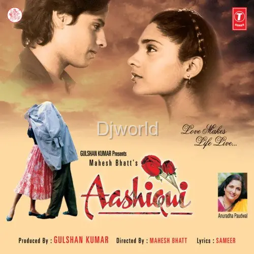 Tu Meri Zindagi Hai