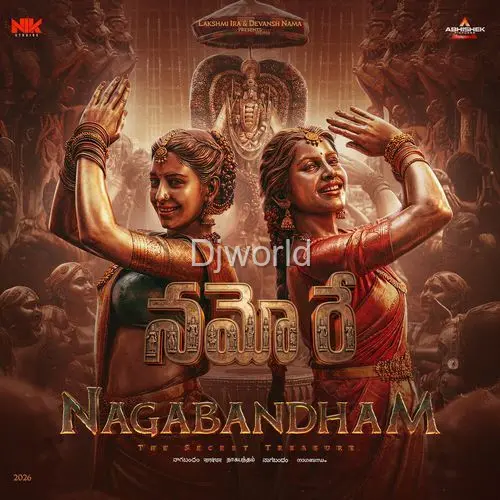 Namo Re (Telugu) - Nagabandham