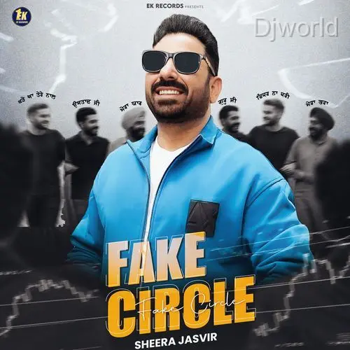 Fake Circle