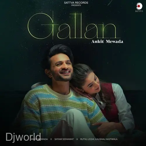 Gallan