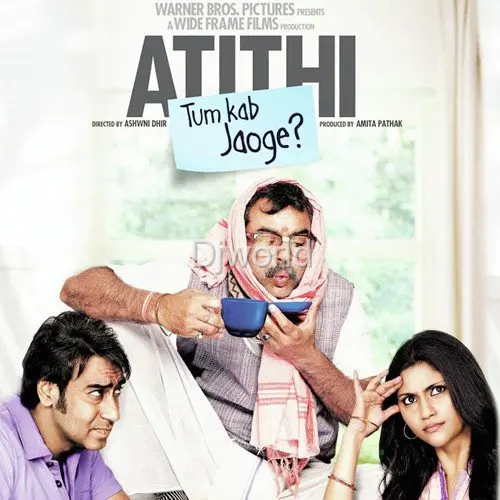 Atithi Tum Kab Jaoge? album cover