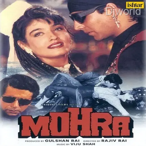 Too Cheez Badi Hain (Duet Version)